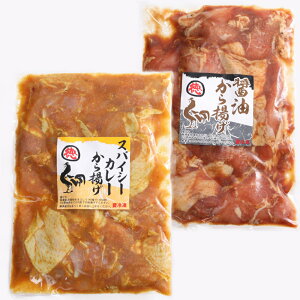 yӂ邳Ɣ[Łz̎|ݖgXpCV[J[g v1kg e500g×1pbN t { g 炠 g y  ٓ  Ƃ Ⓚ ^pbN  yj