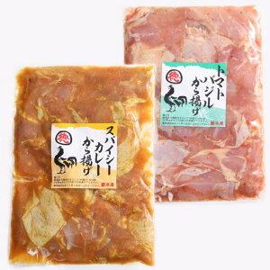 yӂ邳Ɣ[Łz̃g}goWgXpCV[J[g v1kg e500g×1pbN t { g 炠 g y  ٓ  Ƃ Ⓚ ^pbN 