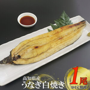 yӂ邳Ɣ[Łz y3ցz }WEI! Y EiM Ă 1(1170g)×3 3 V Ȃ Ă ΏĂ Hi   mY Ⓚ  yj049