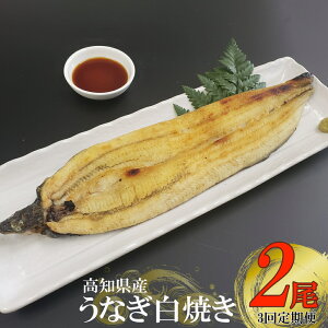 yӂ邳Ɣ[Łz y3ցz }WEI! Y EiM Ă 2(1170g)×3 3 V Ȃ Ă ΏĂ Hi   mY Ⓚ  yj052