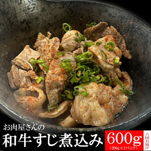 yӂ邳Ɣ[Łz}WE̘aύ 200g×3pbN y6A͂z Еz  y Ⓚ Ђ   BBQ o[xL[ AEghA OsO Lv  135000~ 