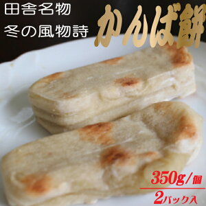 yӂ邳Ɣ[Łz V܃x[J[̂Ζ700g ( 350g × 2pbNj  Ⓚ 