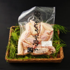 yӂ邳Ɣ[Łz ͂n{ H 1kg  {  o[xL[ o[xL[Zbg BBQ BBQZbg Lv Lv ē Ă J[ ^pN ς Ƃ Ⓚ 