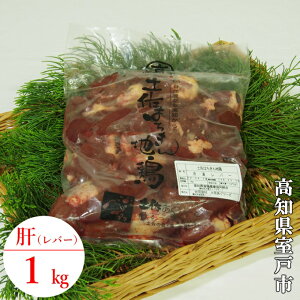 yӂ邳Ɣ[Łz y͂n{  1kg o[ nc {  Ƃ Y Ⓚ 6000~  ag015