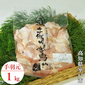 yӂ邳Ɣ[Łz ͂n{ tH 1kg Ⓚ { Yn{ mY { BBQ g ύ y  ˎs ag001