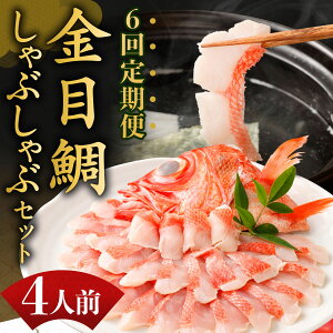 yӂ邳Ɣ[Łz łDȎɐHׂI̋ڑ₵ԂԃZbg4lOy6ցz _Ⓚ ς Z  ٓ  y  q ȒP  l