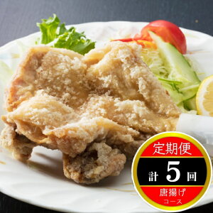 骨付き 肉 冷凍 鶏肉の人気商品 通販 価格比較 価格 Com 骨付き 肉 冷凍 鶏肉の人気商品 通販 価格比較 価格 Com