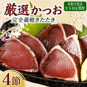 yӂ邳Ɣ[Łz y 6 ցz I  S Ă  4 ˊCm[w̉t ̂ JcÎ  JcI  CN Ⓚ  CN hg 