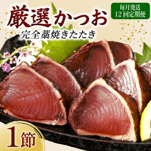 �y�ӂ邳�Ɣ[�Łz �y 12�� ����� �z ���I ���� ���S ���Ă� ������ 1�� ���ˊC�m�[�w���̉��t�� �����̂����� �J�c�I�̂����� �� �J�c�I ������ �C�N �Ⓚ �������� �C�N �h�g ������ 