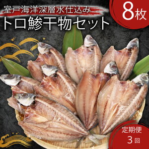 yӂ邳Ɣ[Łz m ˎs AW  3    8×3 v24 ˊCm[wd 蔲Q Y  CN Ђ Ⓚ y lC Mtg т̂ ̍ BBQ L
