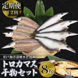 yӂ邳Ɣ[Łz g J}X  8×12  Еz m   Y  ˊCm[w d  Ђ Ⓚ ċ BBQ Mtg  