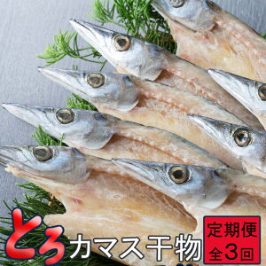 yӂ邳Ɣ[Łz gJ}X8ցyS3z iz026