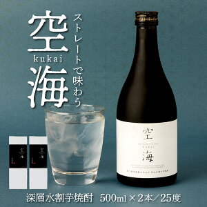 yӂ邳Ɣ[Łz yĒ C 500ml×2{ Zbg   Ē m ˎs  Ε N Nn  nm037d5