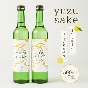 yӂ邳Ɣ[Łz y߂䂸 500ml×2{ Zbg   x8x L[ 䂸 Mq 5000~  Ε N Nn  b1