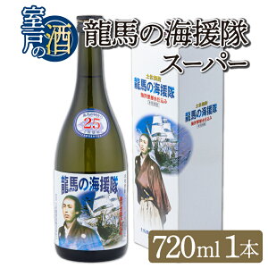 yӂ邳Ɣ[Łz yߗn̊CX[p[25xiďĒj 720ml  ˊCm[w 5000~ Ē m ˎs  nm024