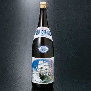 yӂ邳Ɣ[Łz y n̊C X[p[ 1800ml 1{ 25x ďĒ   m ˎs  nm026c3