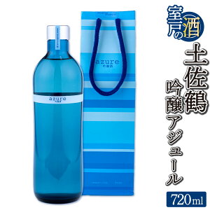yӂ邳Ɣ[Łz y AW[ 720ml 1{ {   h m ˎs  nm031c4