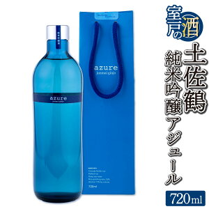 yӂ邳Ɣ[Łz y ċ AW[ 720ml×1{ 15x {  AR[ m ˎs  Ε N Nn  c6