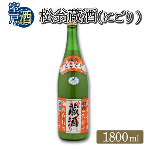 yӂ邳Ɣ[Łz  ɂ 1800ml 1{   ɂ { m ˎs  nm043f-1d7