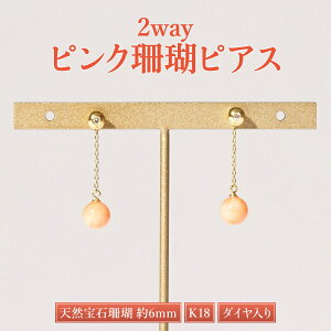 yӂ邳Ɣ[Łz _C2waysNTSsAXmK18n sN TS X  fB[X p sAX t@bV ANZT[ 킢    kn053
