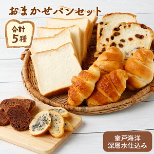 yӂ邳Ɣ[Łz ܂p lߍ킹 Zbg 5 Hp NbT XN p َqp p  H x[J[ ς yY 蕨 v[g Mtg 8000~ H