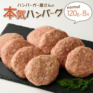 yӂ邳Ɣ[Łzno[K[̖{Cno[O960gi120g×8j  Y mY  ؓ uh  y l\|[N  sd021