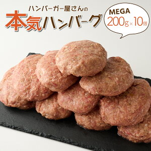 yӂ邳Ɣ[Łzno[K[̖{CKno[O2000gi200g×10j  Y mY  ؓ uh  y l\|[N 2kg 1kgȏ  sd028