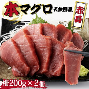 yӂ邳Ɣ[Łz ytz VRY{}O Ԑg 400gi200g×2jVR Y {}O  t  Y Yn CN y  ii007