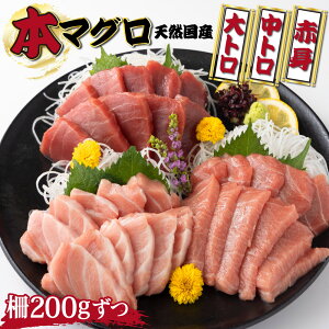 yӂ邳Ɣ[Łz ytz VRY{}O ԐgEgEgZbg v600giԐg200g 1^g200g 1^g200g 1jVR Y {}O  t  Y Yn CN 