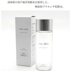 yӂ邳Ɣ[Łz m̉ϐ FIRST PRO ϐ ˊCm[w100gp bk001