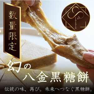 yӂ邳Ɣ[Łz  {̔H100I Mtg XC[c ʌ `  aَq p  m ˎs