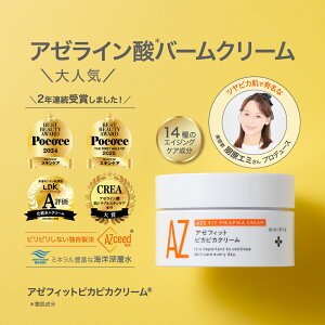 yӂ邳Ɣ[Łz A[C_ 20 e N[ tďC A[tBbgsJsJN[ r^~C Z~h }bT[W  Ԃ jLs^ Ԃ قꂢ  Cm[w 