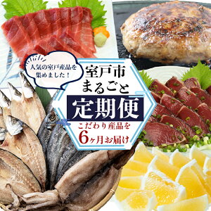 yӂ邳Ɣ[Łz y 6z˂܂邲ƒ YiR[X  ̂ {}O }O g  AW  CN no[O јa  6 m