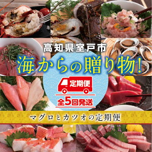 ふるさと納税 伊勢海老の人気商品 通販 価格比較 価格 Com