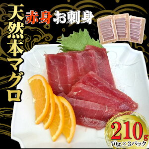 yӂ邳Ɣ[Łz VR{}O hgpbN yԐgz 210gi70g×3pbNj VR}O ܂  }O hg hgp m  Ⓚ uԗⓀ  ֗ 10,000~ ̋[