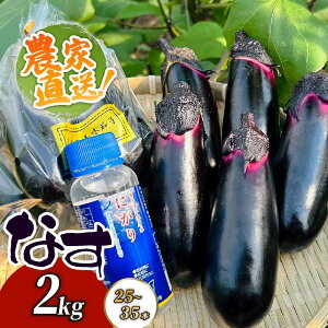 yӂ邳Ɣ[Łz yŒZ7ȓIz _ƒ@y̔֎q̐VNiX@2kg@iˊCm[wɂgpj  Ȃ iX 퉷  Y Ė ֎q  { 7000~ m bn001