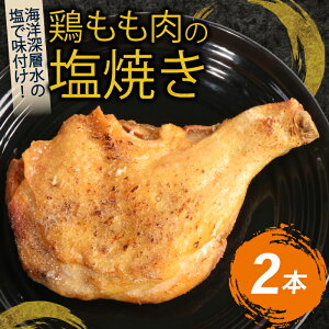 yӂ邳Ɣ[Łz  ʂǂ {̉Ă 2{ 1{250g () t t  {    Ƃ Ă Ē ₫Ƃ Lg p[eB[ y Ⓚ ȒP