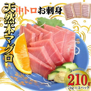 yӂ邳Ɣ[Łz VR{}O hgpbN y g z 210gi70g×3pbNj VR}O ܂  }O hg hgp Ƃ Ƃ m  Ⓚ uԗⓀ  ֗ 12,000~̋[