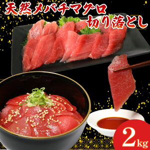 yӂ邳Ɣ[Łz yeʑIׂz VR o`}O ؂藎Ƃ 400g ` 2kg 100g×4`20pbN Ԑg ߂΂܂ ڔ }O  g VR VR܂ VR}O hg hg Hה CN