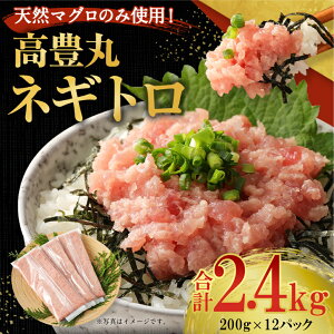 yӂ邳Ɣ[Łz lMg 2.4kg (200g×12pbN) Ⓚ  | ˂Ƃ Y ܂  ܂낽 Mtg    CN VN ֗ ȒP y lMg bP 芪 i 
