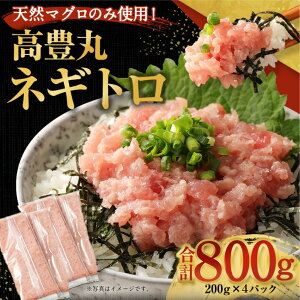 yӂ邳Ɣ[Łz lMg 800g (200g×4pbN) Ⓚ  | ˂Ƃ Y ܂  ܂낽 Mtg    CN VN ֗ ȒP y lMg bP 芪 i 