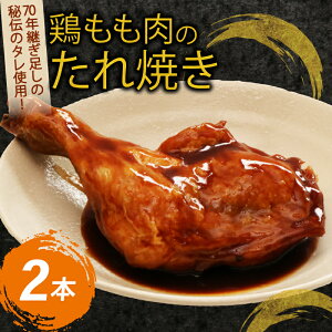 yӂ邳Ɣ[Łz  ʂǂ {̂Ă 2{ 350g×2 t ^ t  {    Ƃ Ă Ē ₫Ƃ Lg p[eB[ y Ⓚ ȒP 