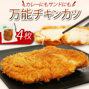 yӂ邳Ɣ[Łz  ʂǂ `LJc 4 300g×4  {    y  Ⓚ ȒP  hn022