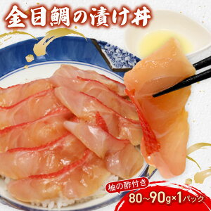yӂ邳Ɣ[Łz  ڑ Ђ 80g`90g CN Ђ dP y L_C ߂ CN Ђ dP ȒP  Ⓚ  hn090