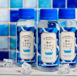 【ふるさと納税】 海のうるおいドロップ100ml×5本 100ml×10本 にがり 室戸 海洋深層水 マグネシウム 美容 美肌 リラックス 海