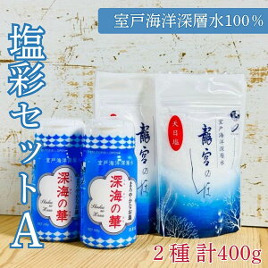 yӂ邳Ɣ[Łz ʃZbgA v400g 100g×2×2    MǑ΍ Cm[wgp V Y  ܂ o[xL[ BBQ Lv OsO ɂ VՂ tCh|e