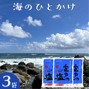 yӂ邳Ɣ[Łz ĈЂƂ 1kg×3 Ɩp    MǑ΍ Cm[wgp V  ܂ mˎs Cm[w َqɂ