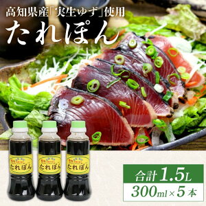 yӂ邳Ɣ[Łz mY䂸gp ۂ 300ml×5{ || 䂸|| Mq    Ԃ T_   m ˎs