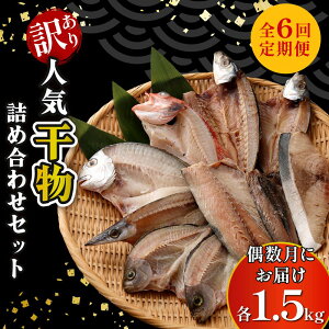 yӂ邳Ɣ[Łz 󂠂 yS6ցz 1.5kg lߍ킹 Zbg Y lߍ킹  To    Y Ђ Ⓚ  ܂ CN  y Ⓚ  