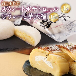 yӂ邳Ɣ[Łz Ov! RXEB[g|eg[ (1{) `ƈ啟 (16) BZbg XC[c [P[L 啟 َq fU[g ܂ yɂۂ̕JAPANO